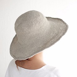 “限量1”未染色亞麻針織衣領寬帽有線簡約帽子（米色） 第1張的照片
