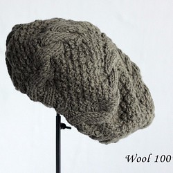 100％羊毛艾倫圖案針織貝雷帽（卡其色） 第1張的照片
