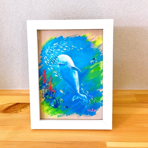 水族館の白イルカ 」 複製画・額付き 絵画 お絵描き屋 SHIHO☆ 通販