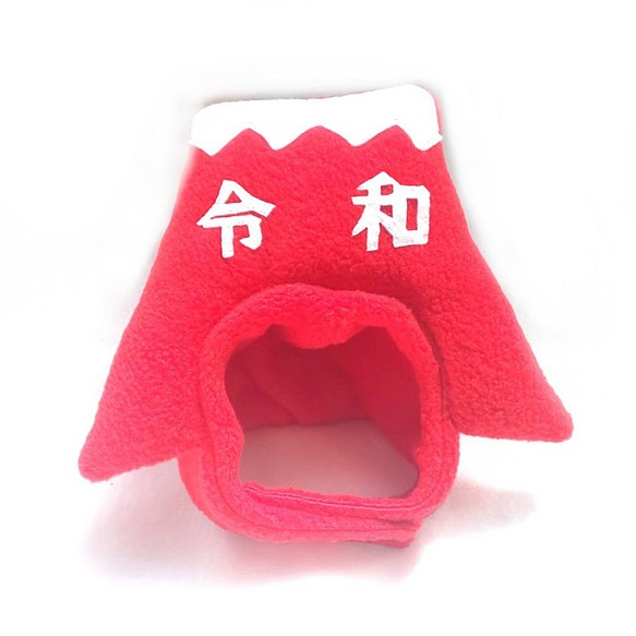 紅富士頭飾（帽子）【新時代】 第1張的照片