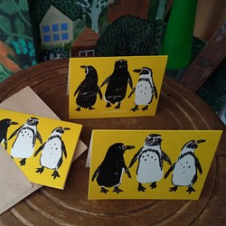 メッセージカード 2つセット「ペンギン」MS006 1枚目の画像