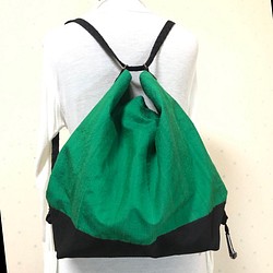 【ちい様オーダー品】緑のトートバッグ 1枚目の画像