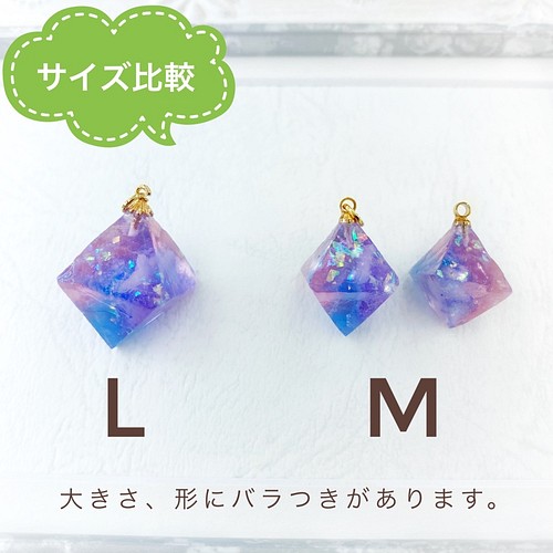 夜明け色フローライトのペンダント M レジン鉱石 ネックレス ペンダント Mimirise ミミリゼ 通販 Creema クリーマ ハンドメイド 手作り クラフト作品の販売サイト