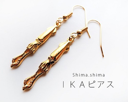 いかピアス（ゴールド） ピアス（フック・チェーン） Shima.shima