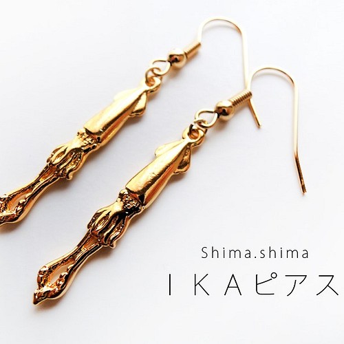 いかピアス（ゴールド） ピアス（フック・チェーン） Shima.shima 通販