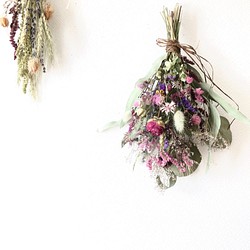 秋のスワッグ 北海道シャンペトル花束「季節の花シリーズ」 1枚目の画像