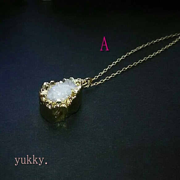 ドゥルージークォーツ(ホワイト)ネックレス・A {yukky.} ネックレス