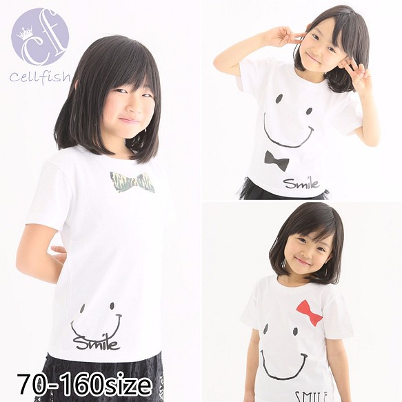 アレンジいろいろ☆ｎｉｋｏちゃんＴシャツ≪名入れ・デザイン５Ｐ