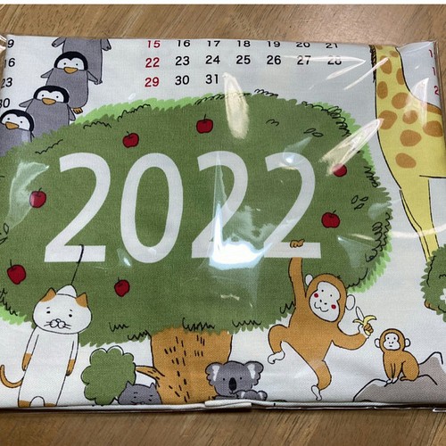 布カレンダー202２年☆猫と動物園：グレー☆壁掛け☆ファブリック 