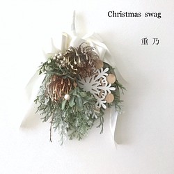 Creema限定  冬の新作  クリスマス スワッグ ピンクッション 1枚目の画像
