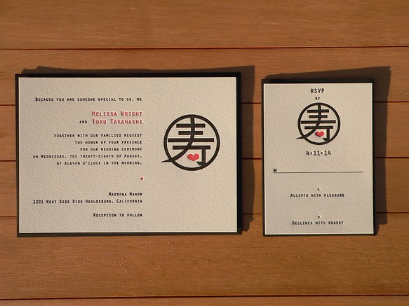 活版印刷 Wedding Invitation, RSVP package-寿 emmanuelfranca.com.br