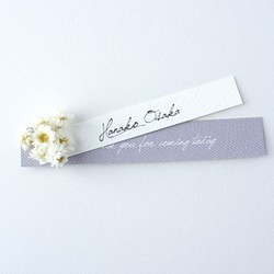 席札 “purple gray” name plate for wedding 5枚 パープルグレー 1枚目の画像