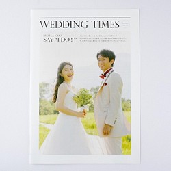 ＜みく様オーダーページ140部＞フリーペーパー風プロフィールブック “WEDDING TIMES” 1枚目の画像