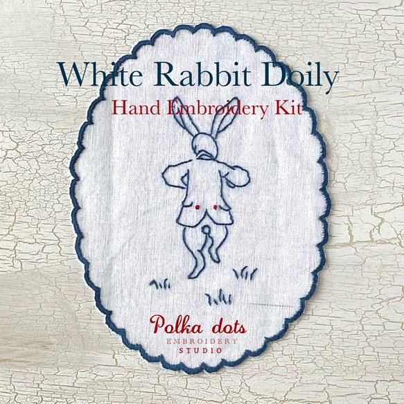 White Rabbit のカットワーク刺繍ドイリーキット 1枚目の画像