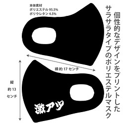 個性的 のおすすめ人気通販｜Creema(クリーマ) 国内最大のハンドメイド