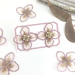 刺繍レース紫陽花(ピンクゴールド)♡ 1枚目の画像