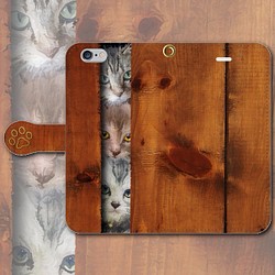 可愛的iPhone Android的筆記本型手機殼貓免費送貨 第1張的照片