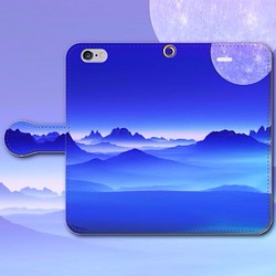 iPhone Android的筆記本型手機殼景觀月亮藍版本。免費送貨 第1張的照片