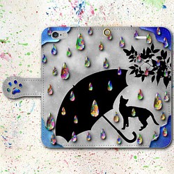 iPhone Android 手帳型スマホケース 猫 雨【送料無料】 1枚目の画像