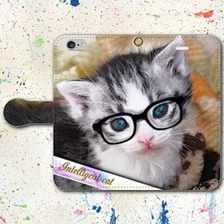 iPhone Android 手帳型スマホケース 子猫 メガネ【送料無料】 1枚目の画像
