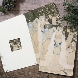 雪国の少女とトナカイ・メッセージカード【10セット】 1枚目の画像