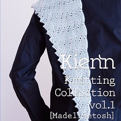 Kienn Knitting collection Vol.1　村林和子著 1枚目の画像