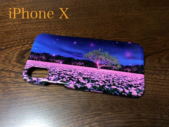 【販売終了】【iPhoneX スマホケース】星降る花畑 1枚目の画像