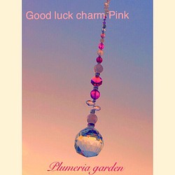 ピンクの素敵な煌めき♡サンキャッチャーGood luck charm Pink 1枚目の画像