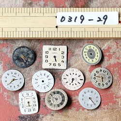 ヴィンテージの時計の文字盤10個セット　【0319-29】 1枚目の画像